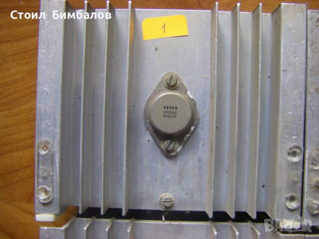 Алуминиеви радиатори за мощни транзистори и диоди, снимка 3 - Друга електроника - 42641602