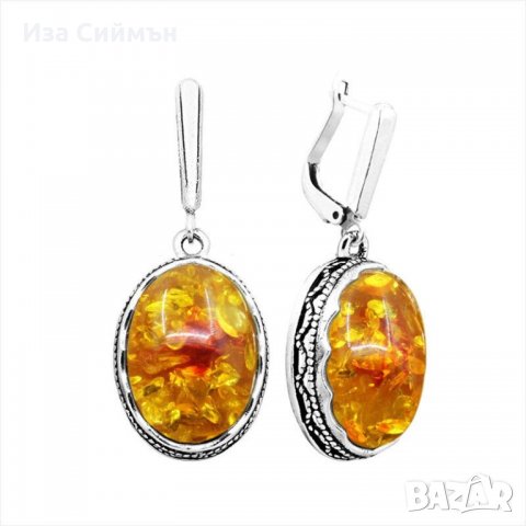 Обеци и колие с кехлибар