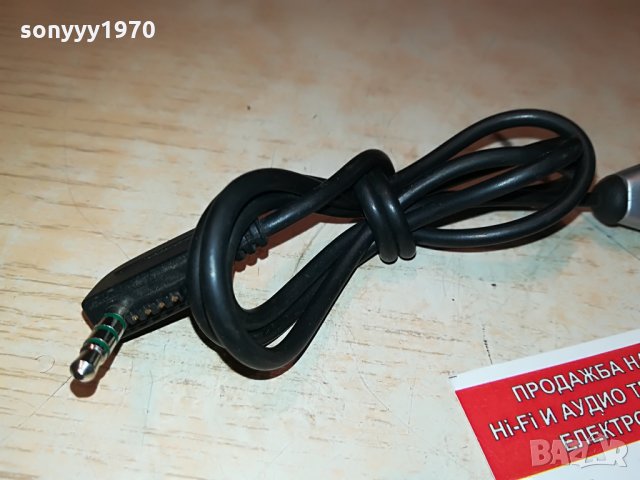 controller 3108211246, снимка 6 - MP3 и MP4 плеъри - 33978449