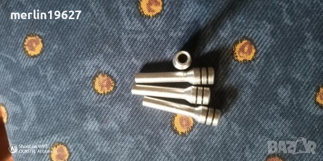 бутони за автомобилни врати