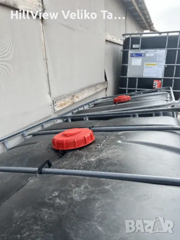 Висококачествени бидони, снимка 9 - Други стоки за дома - 49349130