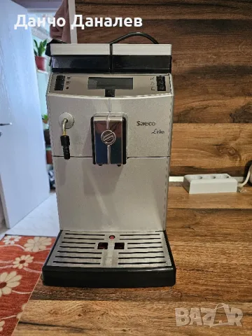 кафе автомат, снимка 1