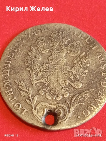 Сребърна монета 10 кройцера 1794г. Франц втори Австрия за КОЛЕКЦИЯ 52895, снимка 6 - Нумизматика и бонистика - 53096045