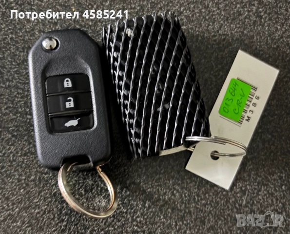 Honda Cr-v, снимка 15 - Автомобили и джипове - 51606107