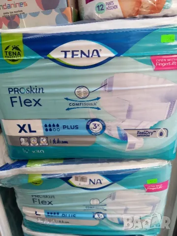  Tena,Serenity-Най-високо качествените памперси и подложки за възрастни