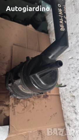 Хидравлична помпа за Citroen Berlingo - 9673536480 / A0015321