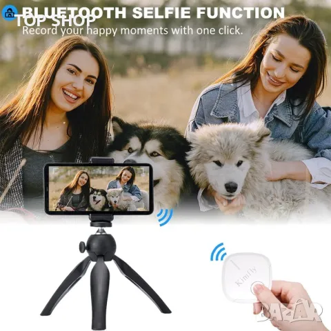 Комплект смарт тракери Key Finder Smart Wireless Tracker