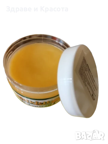 Чаено дърво /чаевец/ 200мл. Germany+подарък