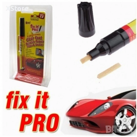 Заличител на драскотини Fix-it Pro - писалка TV196, снимка 7 - Аксесоари и консумативи - 52444535