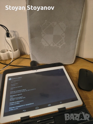 10" Таблет + Клавиатура + Калъфи – Идеален за дете, снимка 3 - Таблети - 52594000