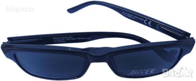 Диоптрични очила с отделен слънчев протектор! Ново!, снимка 2 - Слънчеви и диоптрични очила - 42001683