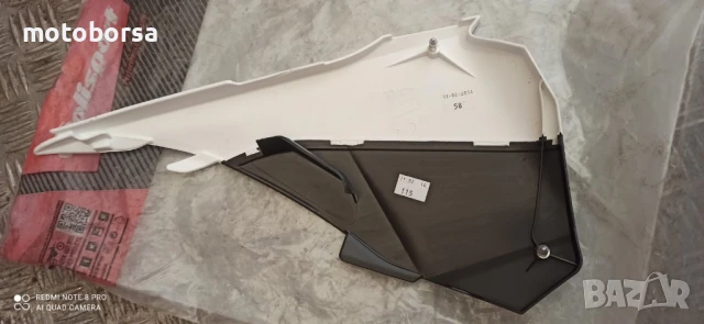 Крос -спойлер, снимка 9 - Мотоциклети и мототехника - 50503685