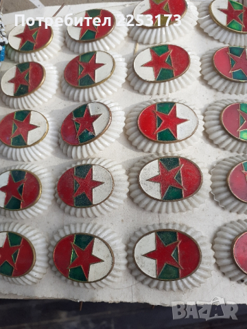 Соц.кокарди и звезди за бойни шапки, снимка 4 - Колекции - 43315699