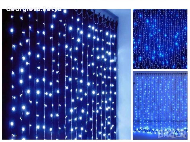 Коледна украса - LED светеща завеса, 300x60 см. Цветове - жълт и многоцветен Дебел кабел, снимка 2 - Декорация за дома - 52648750