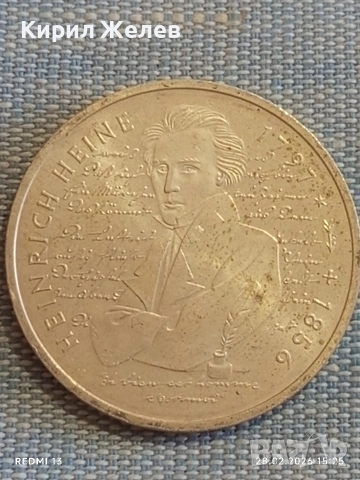 Сребърна монета 10 дойче марки 1997г. ФРГ тема 200г. От рождението на поета Хайнрих Хайне 51719, снимка 6 - Нумизматика и бонистика - 53657084
