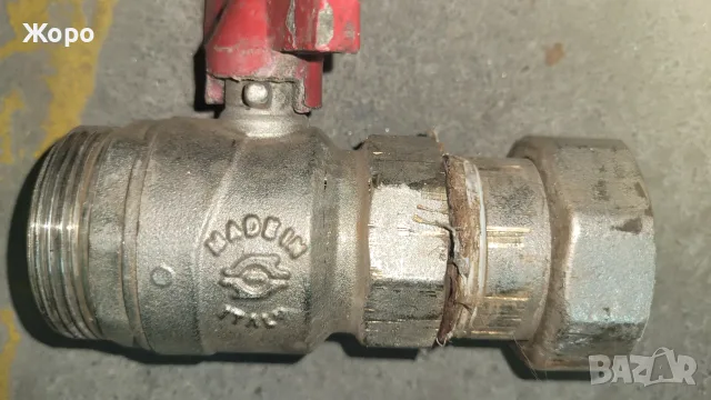 Водопроводни крaнови 1,1/4