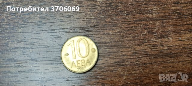 Български монети , снимка 6 - Колекции - 40392595