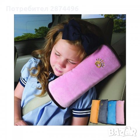 1505 Комфорт в колата с мека възглавничка за колан, снимка 7 - Аксесоари и консумативи - 34580612