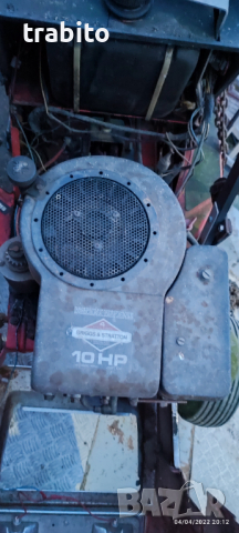 Косачка тракторна 4-4-22, снимка 3 - Градинска техника - 36345018