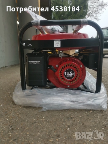 HONDA 6,5KW Генератор за ток, снимка 2 - Генератори - 52852020