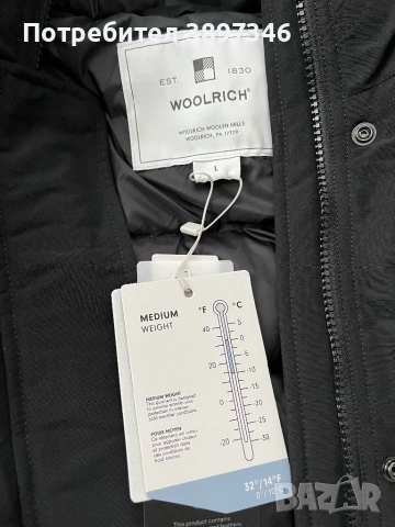 Дамска парка, снимка 3 - Якета - 51633034