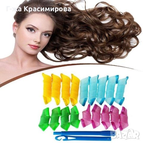 Ролки за вълнообразни къдрици в Аксесоари за коса в гр. Добрич - ID41351181  — Bazar.bg