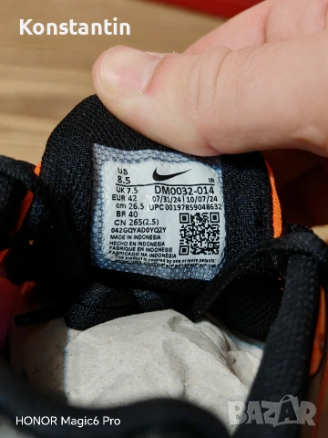 Nike Air Max Plus, 42 размер, оранжево-лилави, снимка 8 - Маратонки - 53725929