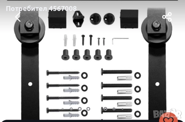 Механизми за плъзгащи се врати, снимка 3 - Интериорни врати - 52160089