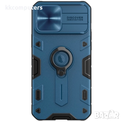 Apple iPhone 13 Pro Удароустойчив NILLKIN CamShield/ Ring Holder Калъф и Протектор, снимка 6 - Калъфи, кейсове - 52818796