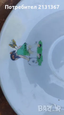 джудже, кристал,захарница, соц, снимка 7 - Аксесоари за кухня - 49882989