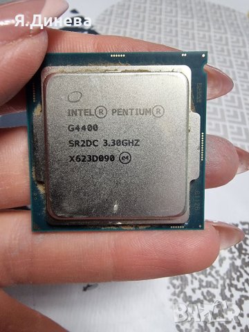 Процесор Pentium G4400 DDR4, снимка 2 - Процесори - 40342641