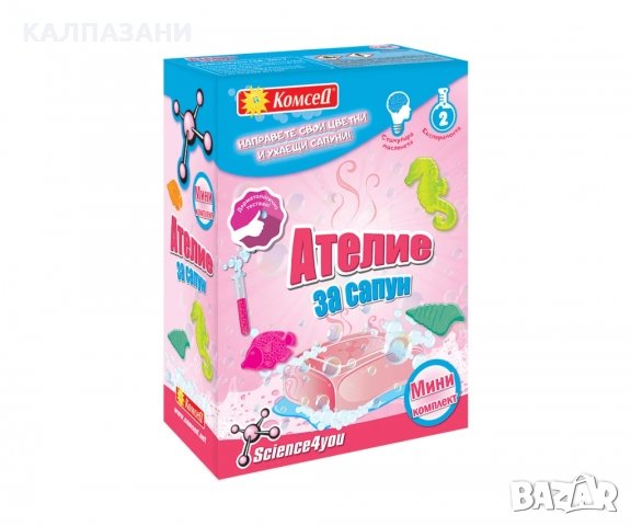 Ателие за сапуни Science4you - 608962