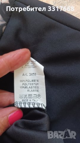 Нова рокля M/L, снимка 3 - Рокли - 41703812