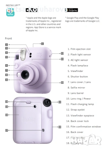 Фотоапарат за моментни снимки FujiFilm Instax Mini 12 , снимка 4 - Фотоапарати - 53164225