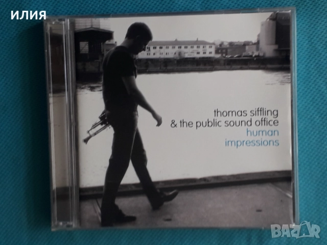 Lemon,Banzai Republic,Freestylers,Soul Ballet,Joi,Fous De La Mer-CD, снимка 15 - CD дискове - 49396516