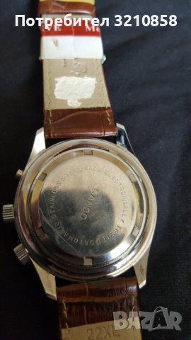 Мъжки часовник,,Sanco", снимка 8 - Мъжки - 35561622