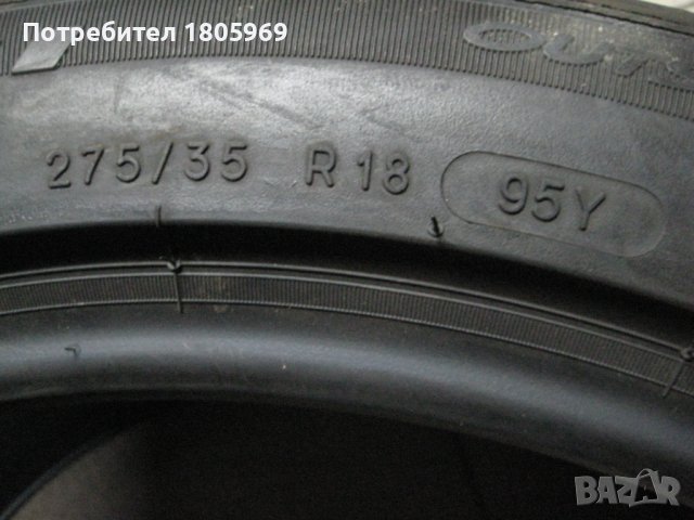 1бр. лятна гума 275/35/18 Michelin, снимка 5 - Гуми и джанти - 42519599