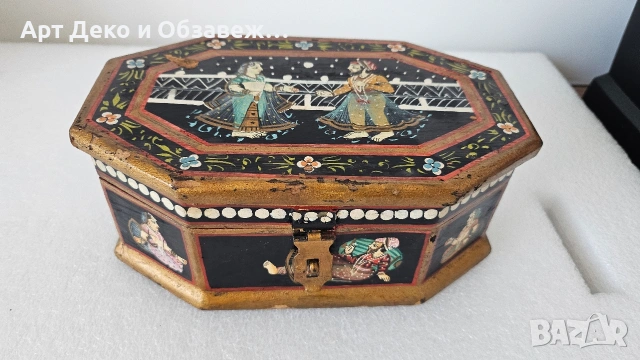 Стара Турска кутия