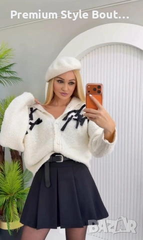 пола панталон 