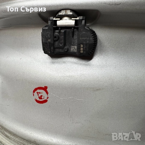 Алуминиеви джанти за БМВ, 16 цола, 5х120, 4 броя, снимка 7 - Гуми и джанти - 51637549