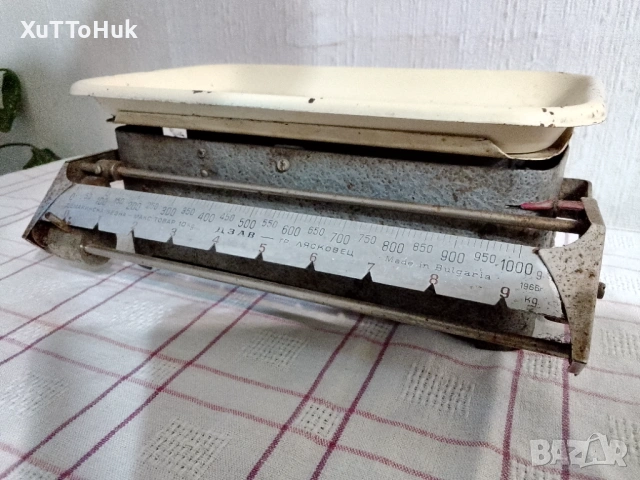 Домакинска везна ДЗАВ-гр.Лясковец