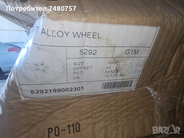 Алуминиеви джанти MAM 19цола, снимка 9 - Гуми и джанти - 40139907