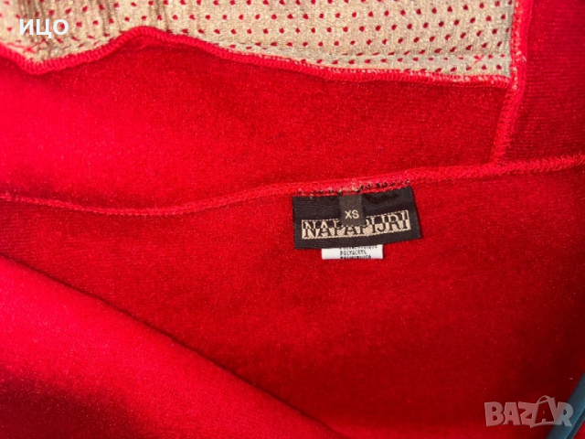 Дамски елек Napapijri, снимка 6 - Елеци - 52166395