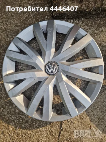 Продавам Оригинални тасове за Vw 