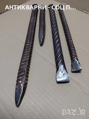 Комплект Соц Стари Ковани Каменоделски Секачи Шила 2.450кг. НОМЕР 822., снимка 4 - Антикварни и старинни предмети - 55982124