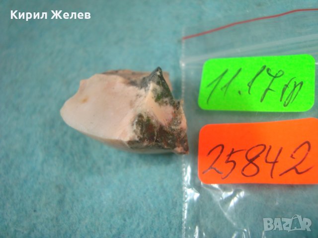 МЛЕЧЕН ОПАЛ - САМОРОДЕН КЪС СКЪПОЦЕНЕН КАМЪК МИНЕРАЛ за КОЛЕКЦИЯ 25842, снимка 6 - Други ценни предмети - 35681496