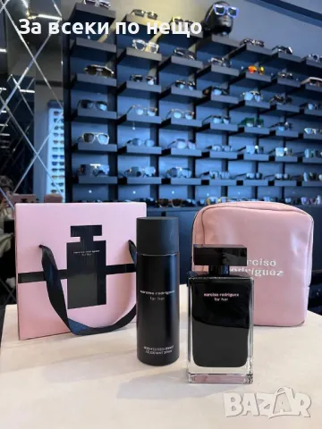 GA🔝Tiziana Terenzi🔝Tom Ford🔝Dior🔝Versace🔝D&G🔝Chanel Пафюм Код E142, снимка 2 - Унисекс парфюми - 50233704