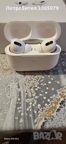  Слушалки за Айфон