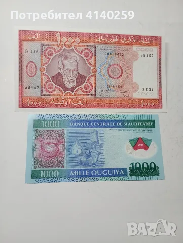 МАВРИТАНИЯ БАНКНОТИ 1000 УГИЯ 