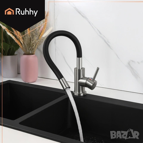 Гъвкав смесител за кухня / Черен смесител за кухня с гъвкав чучур, снимка 6 - Други - 53557009